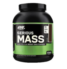 Optimum Serious Mass